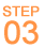 STEP03